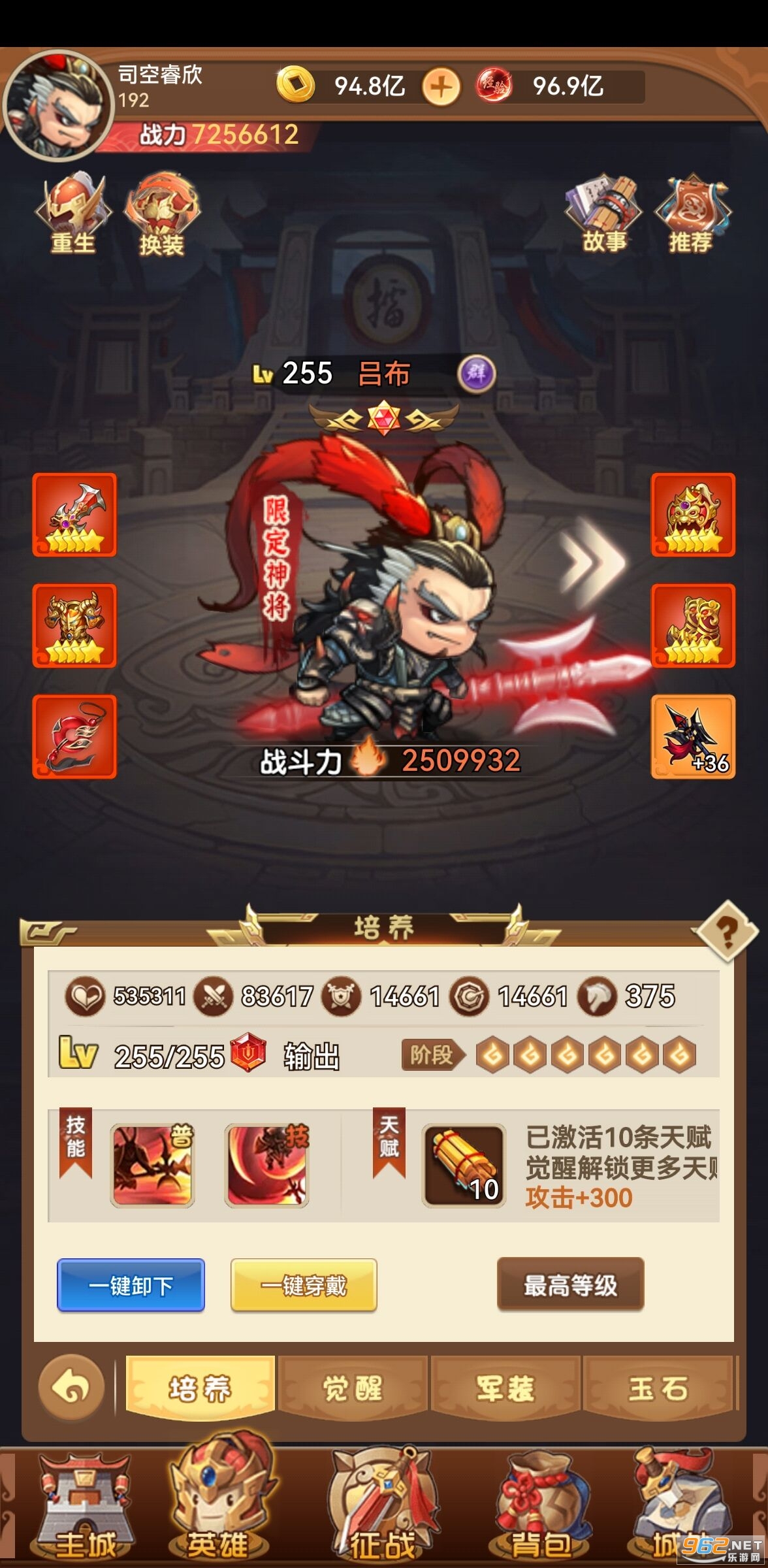 ����ҲBUG�޸���ˢ��v1.0���°��ͼ1