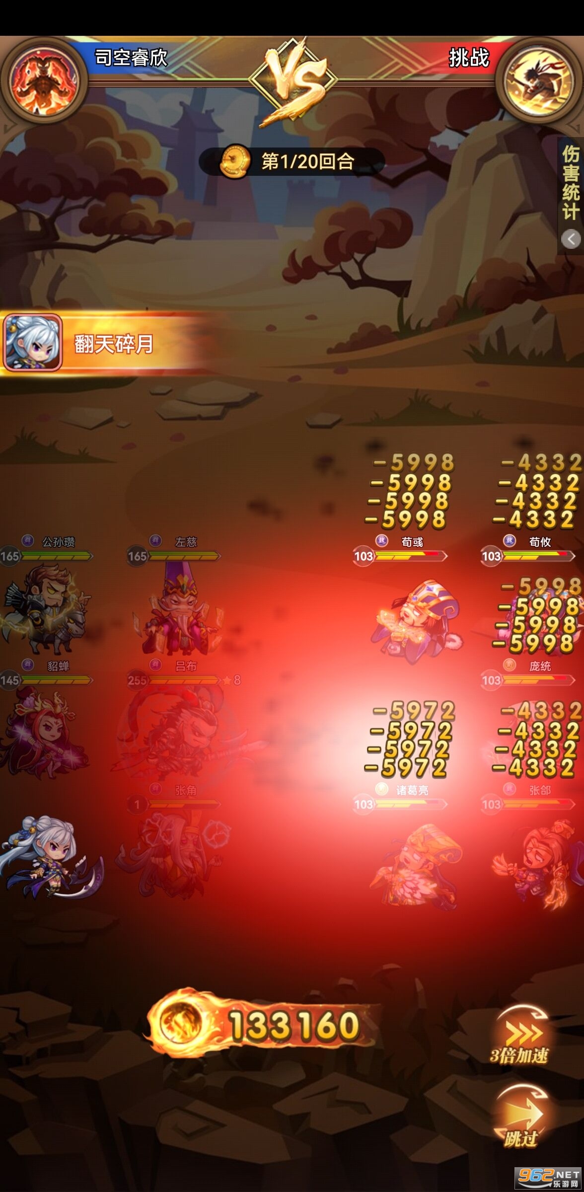 ����ҲBUG�޸���ˢ��v1.0���°��ͼ4