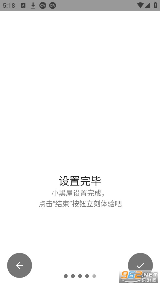 С����app��ͼ3