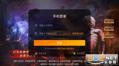 �񶷸�У�������ιٷ����ͼ4