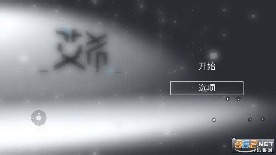 ��ϣicey���ν�ͼ2