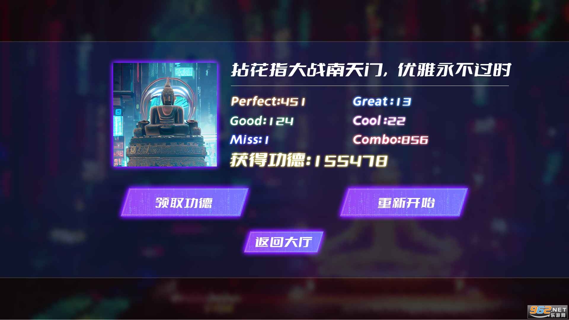 ����ľ����Ϸv1.0.6���°��ͼ1