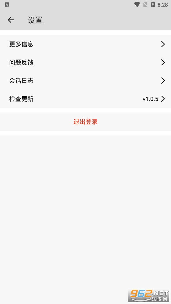 ��������Ϸv1.0.5��Ѱ��ͼ0