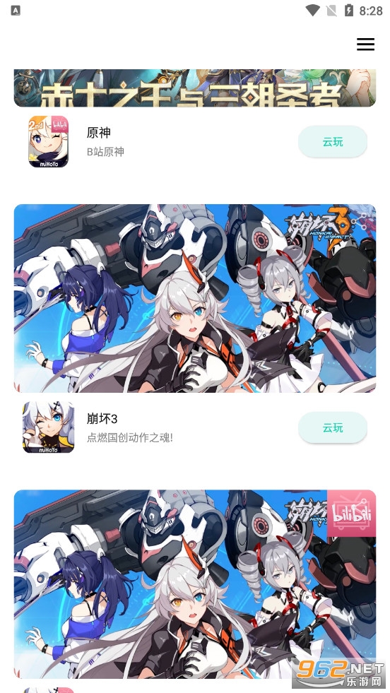 ��������Ϸv1.0.5��Ѱ��ͼ3