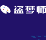 ����ʦapp