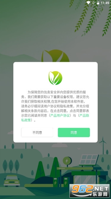 �̱�̼��2026���°�v2.1.8��ͼ1
