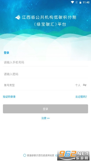 �̱�̼��2026���°�v2.1.8��ͼ2