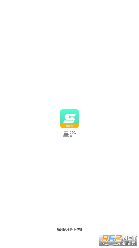 ���ΰ�װv1.0.5��ͼ1