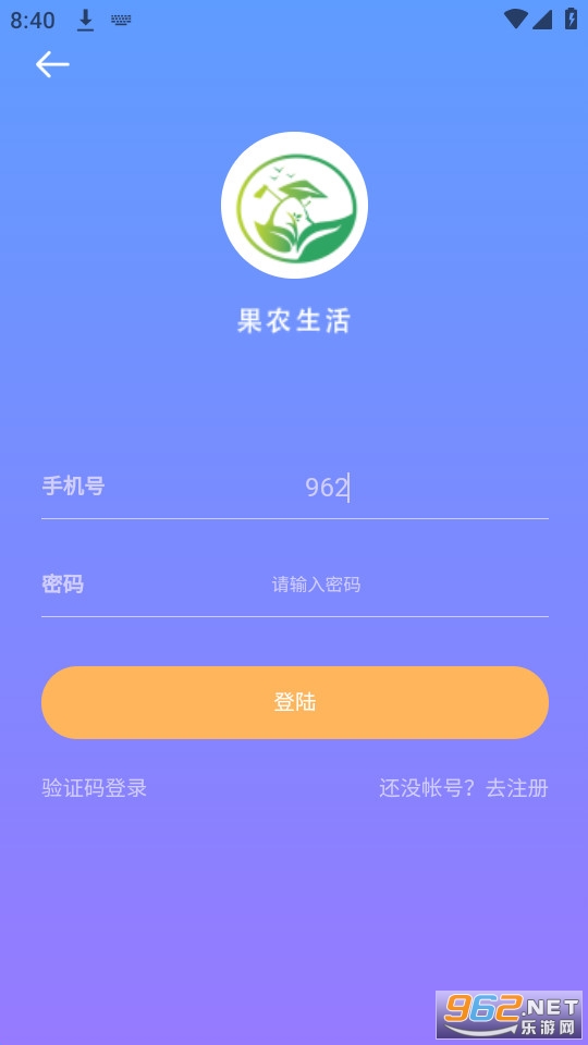 ��ũ����v1.3.1 ���°��ͼ2