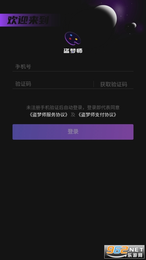 ����ʦ��ͼ0