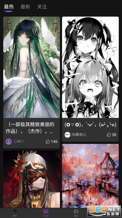 ����ʦ��ͼ4