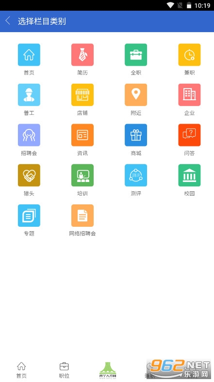 �����˲���v1.0.0 �ֻ����ͼ0