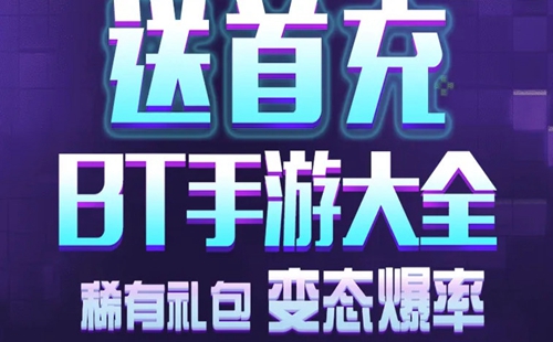 ���渣������ƽ̨����Щ_��������app_��������ƽ̨app_�������κ�������