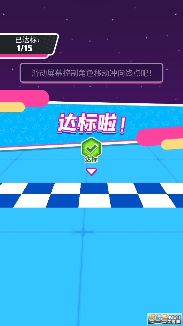 �Ƕ��˳����ƽ���޹���v1.0.2 ���°��ͼ2