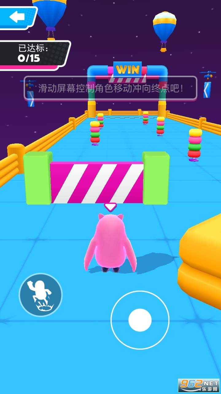 �Ƕ��˳����ƽ���޹���v1.0.2 ���°��ͼ3