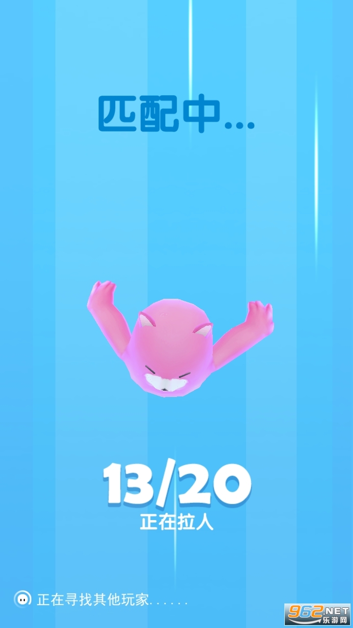 �Ƕ��˳����ƽ���޹���v1.0.2 ���°��ͼ1