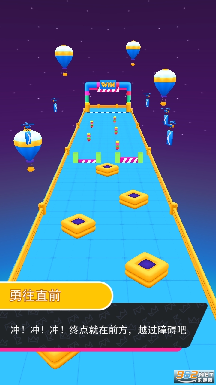 �Ƕ��˳����ƽ���޹���v1.0.2 ���°��ͼ5