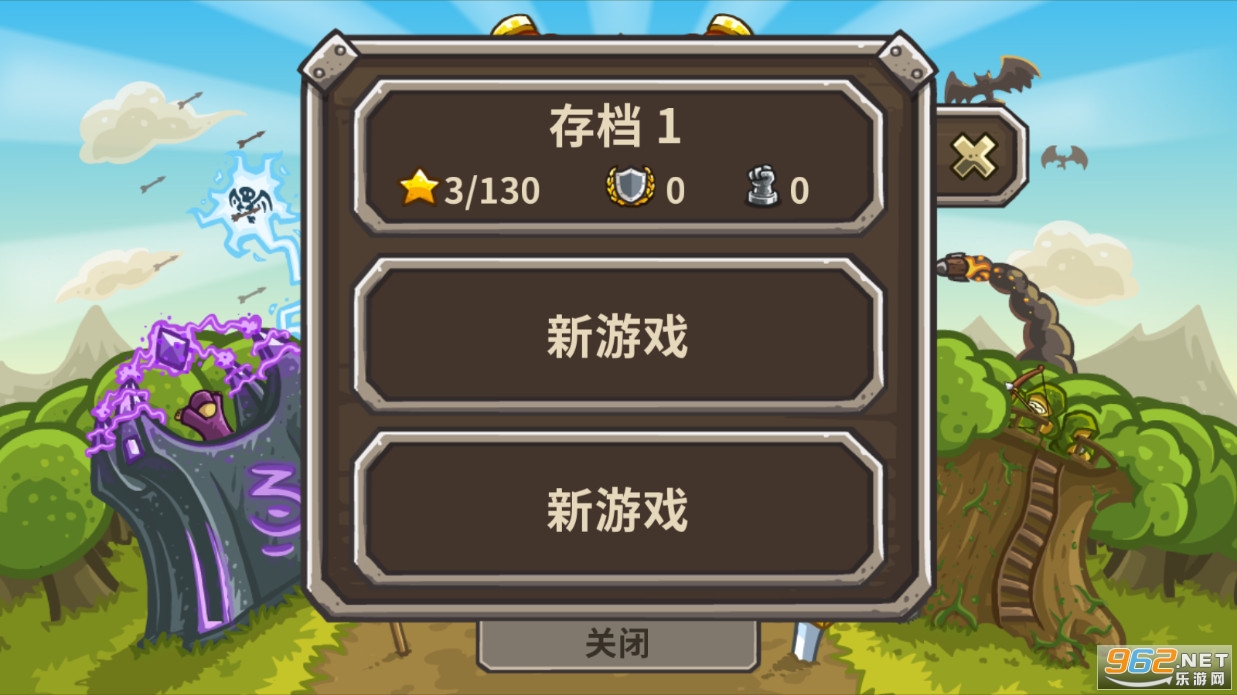 ��������ս1v5.8.02 ���°��ͼ1