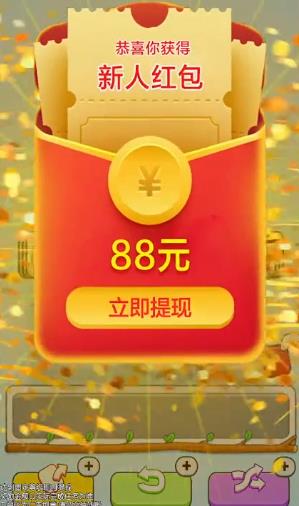 ���������ս�����ͼ0