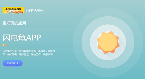 ������������°�2023_����_�����app�ٷ��ֻ���
