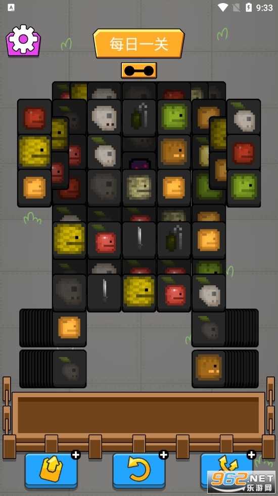 ���˸���(���˸���)��ͼ3