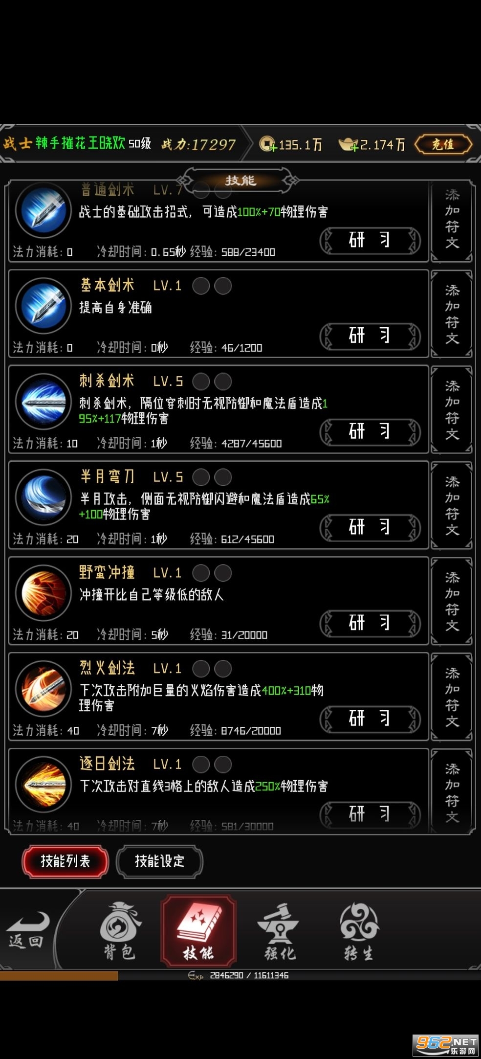 �����������ִ������ν�ͼ5