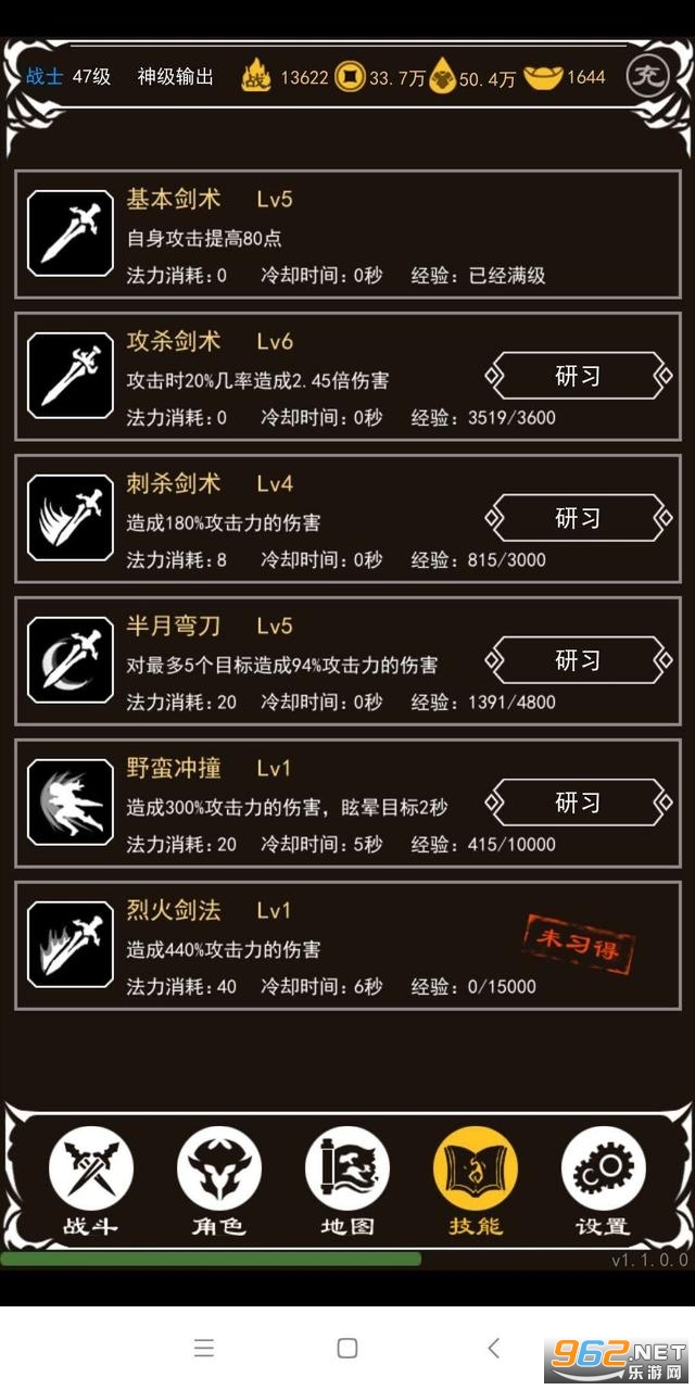 �����������ִ������ν�ͼ3