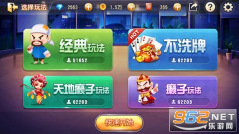 �����������ٷ����ͼ1