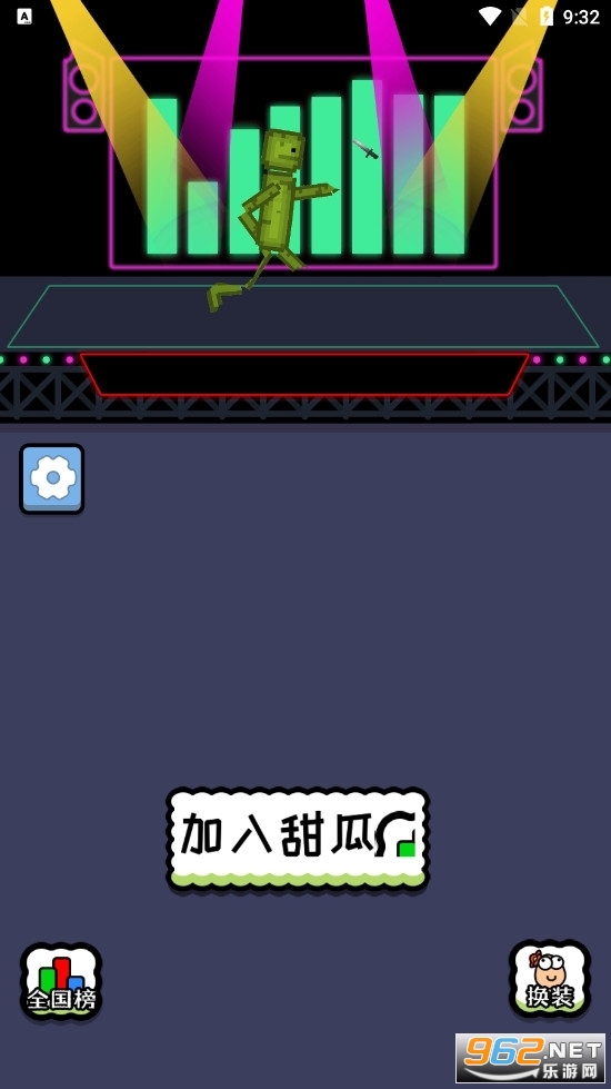 ���˸������˸��Ͻ�ͼ1