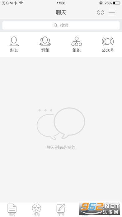 ��Աe��app(����ʡ��Ա���������ۺϷ���ƽ̨)v2.4.3 ���°汾��ͼ0