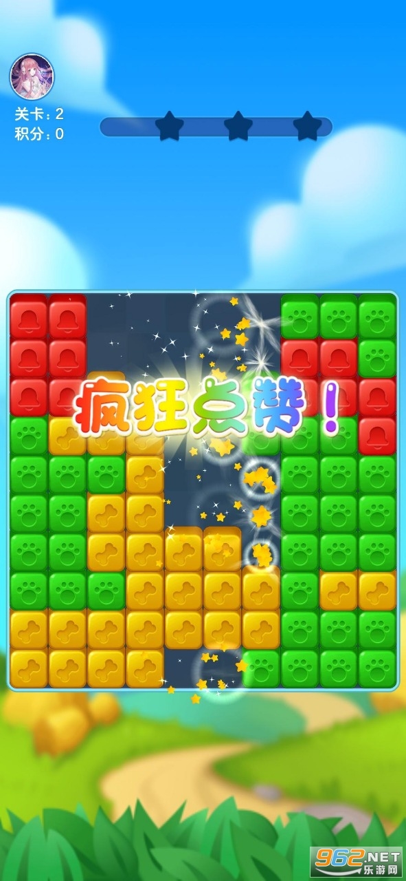С��׬���app������׬Ǯv1.0.2 ���°��ͼ3