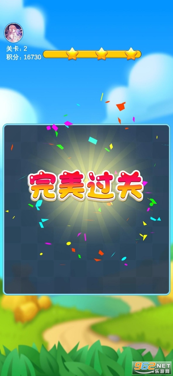 С��׬���app������׬Ǯv1.0.2 ���°��ͼ1