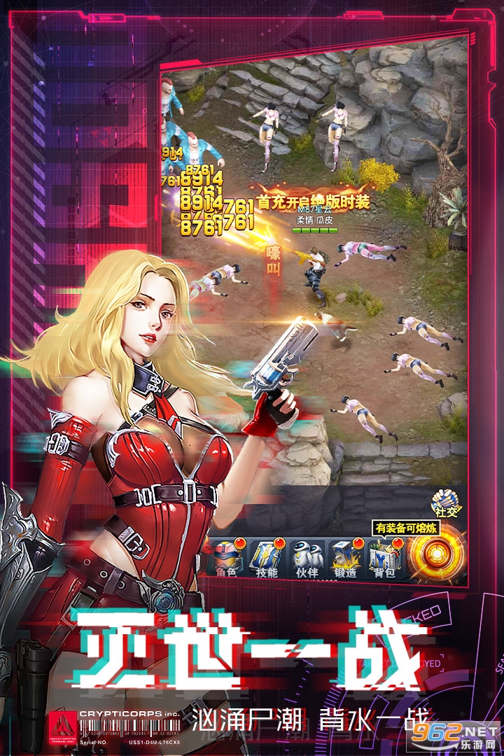 �ʼ�԰�����ν�ͼ2
