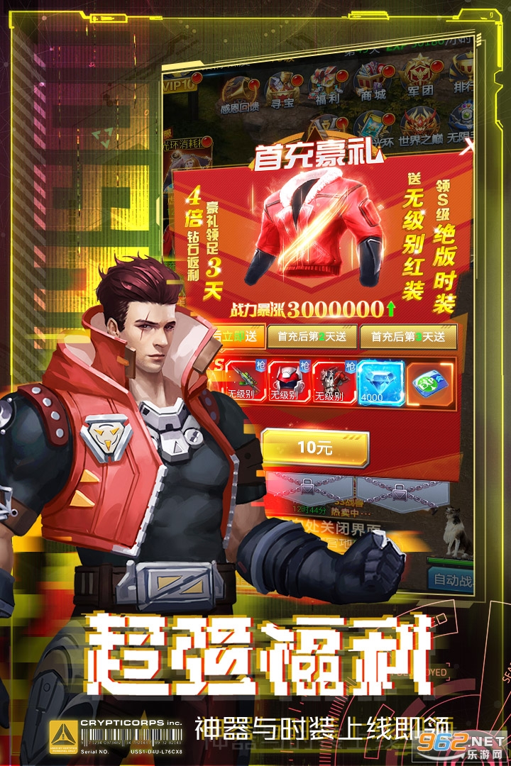�ʼ�԰�����ν�ͼ1