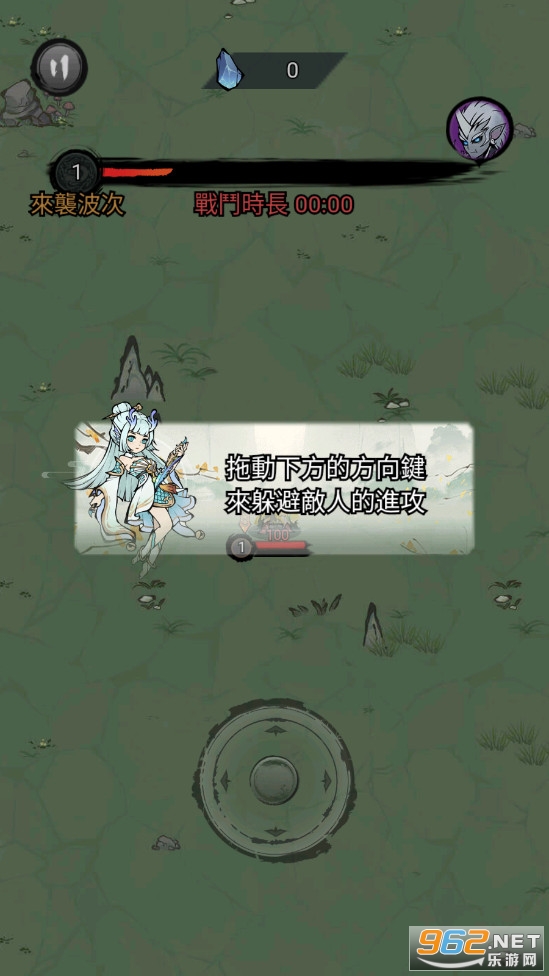 ���˸������ν�ͼ2
