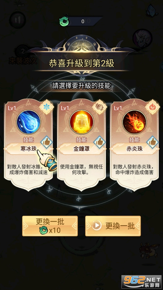 ���˸������ν�ͼ1