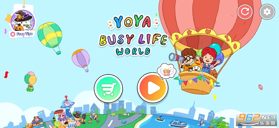 yoya����Ҿ�ȫ�������ͼ0