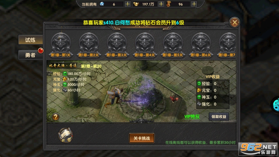 ���ߴ��滶�ְ��ͼ0