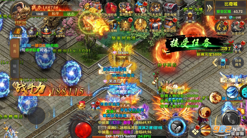 ���ߴ��滶�ְ��ͼ16