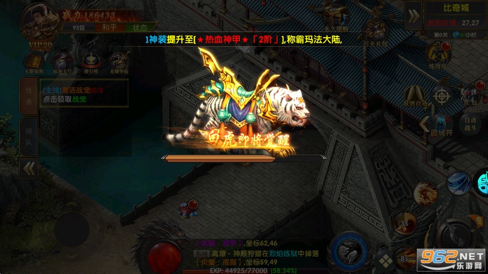 ���ߴ��滶�ְ��ͼ3
