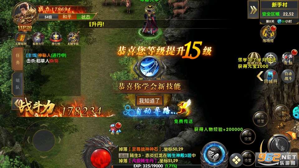 ���ߴ��滶�ְ��ͼ10
