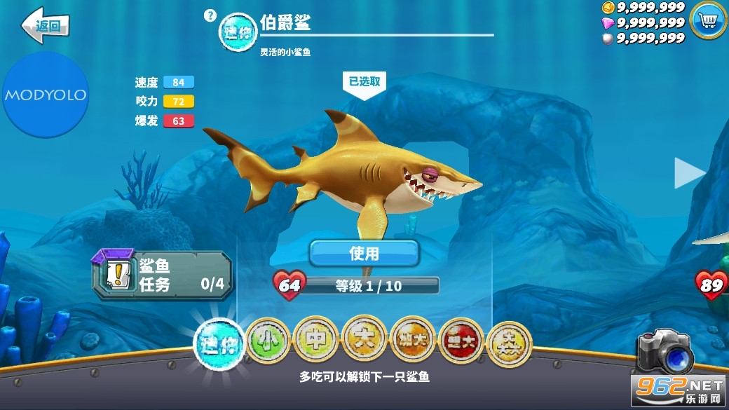 ����������999999����汾�����ƽ��v6.3.11��ͼ2