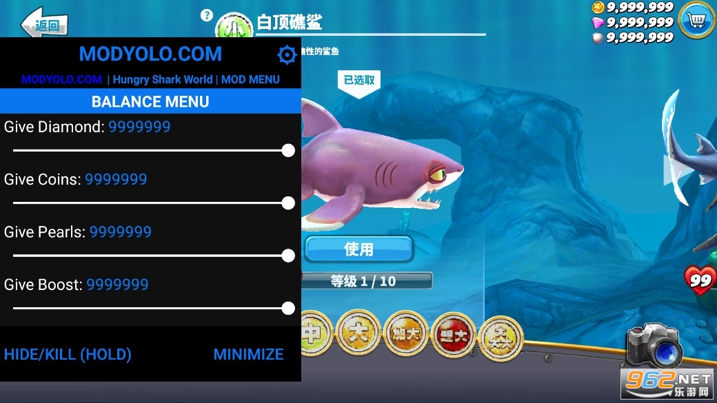 ����������999999����汾�����ƽ��v6.3.11��ͼ1