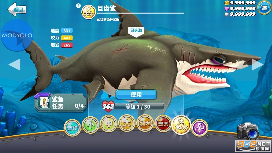 ����������999999����汾�����ƽ��v6.3.11��ͼ5