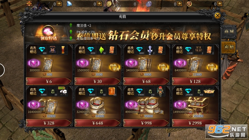 �漣��ǿ��֮����漣���ν�ͼ6