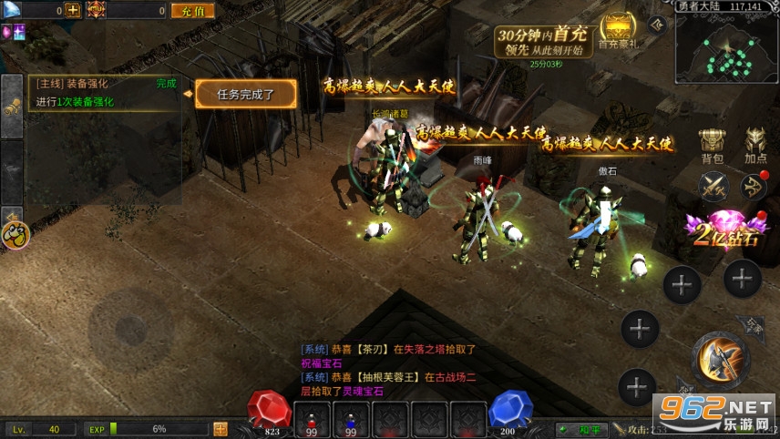 ̰������漣�߱����ͼ4