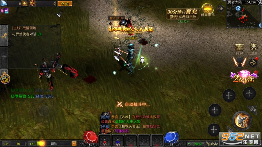 ̰������漣�߱����ͼ6