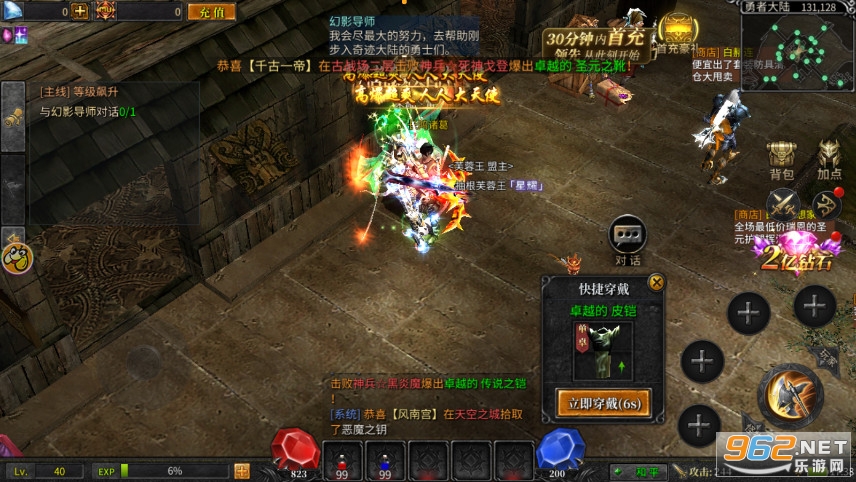 ̰������漣�߱����ͼ3