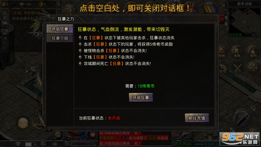 ��ô���1.76����С��Ʒ���˻�ͨv1.1.0 ���°��ͼ1