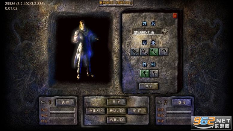 ��ô���1.76����С��Ʒ���˻�ͨv1.1.0 ���°��ͼ0